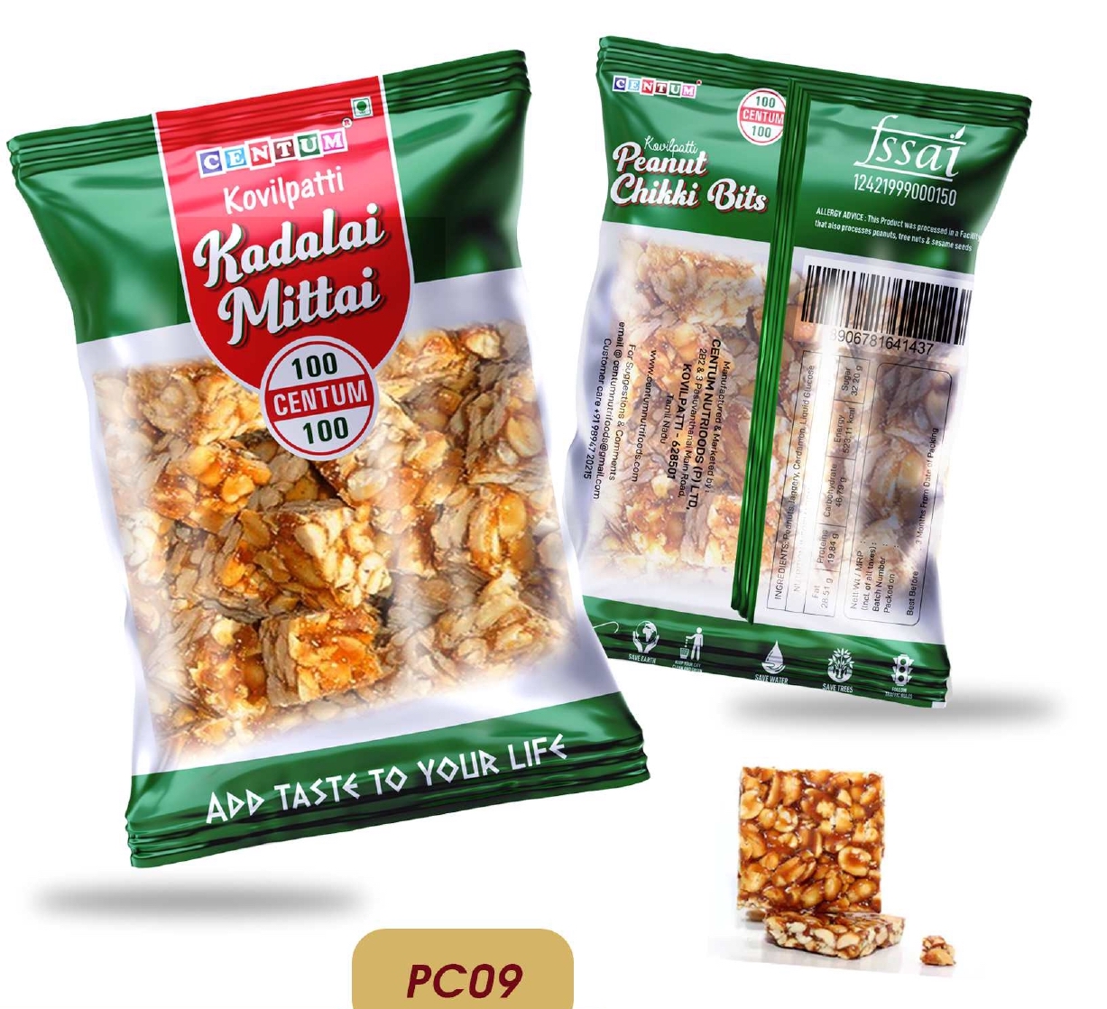 Peanut Chikki Bitz 175G